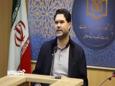 جزئیات ۶ هزار هزار همت بودجه شرکت‌های دولتی معلوم نیست!