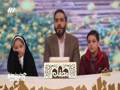 مدح دلربای امیرالمومنین (ع)