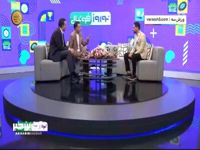 کامیابی‌نیا: می‌گفتند از داخل گونی رد شوید، نتیجه می‌گیرید!