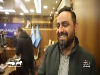 خبرهای جدید از مرکز سیمرغ صدا و سیما با یک «آقای قاضی» جدید