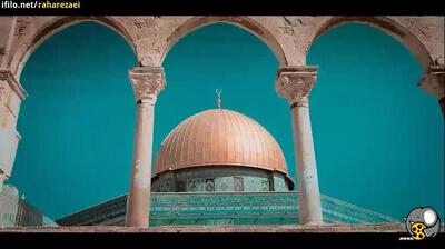 ان شاءالله در قدس نماز وحدت بخوانیم