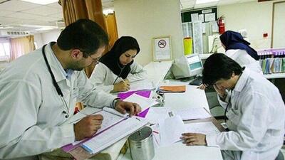 توقف افزایش ظرفیت پذیرش در رشته پزشکی از سال آینده