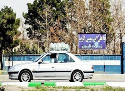 کاهش تلفات جاده‌ای در قطب زیارتی و گردشگری کشور