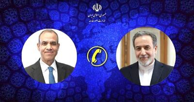گفت‌وگوی تلفنی وزرای امور خارجه جمهوری اسلامی ایران و مصر