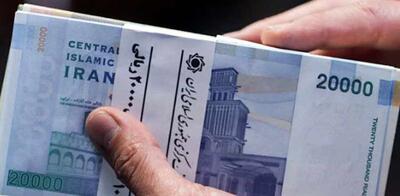 سقف وام فرزندآوری ۲۲۰ میلیون تومان شد
