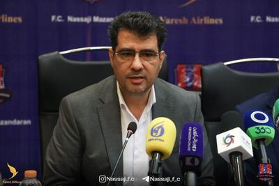 پایان کار خطیر در باشگاه نساجی رسمی شد