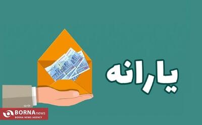 یارانه جدید در راه است / آغاز مرحله دوم کالابرگ الکترونیکی از عید فطر