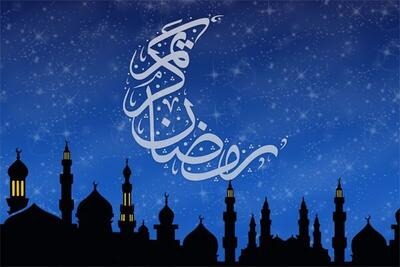 دعای روز بیست و نهم ماه رمضان + ترجمه