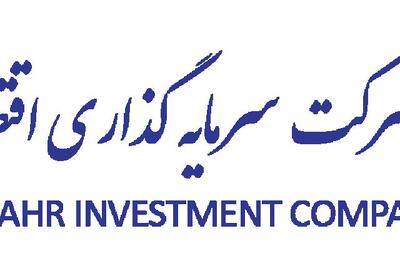 میزان سود پرتفوی بورسی «وطوبی» در اسفند چقدر است؟