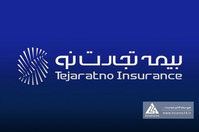 نگاهی به تغییرات حق بیمه یک ساله«بنو»