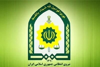 انفجار در یک کلانتری در مشهد / ۲ مامور پلیس شهید شدند