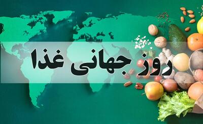 10 متن تبریک روز جهانی غذا به عربی با معنی فارسی