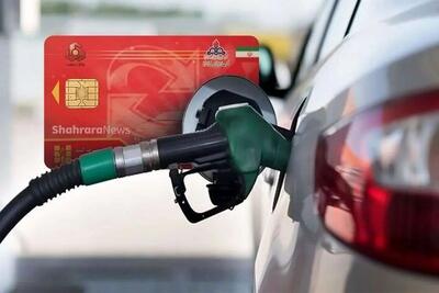 رکوردشکنی میانگین مصرف روزانه بنزین نوروزی