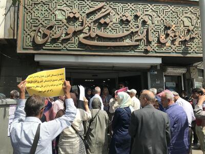 ۱۴۰۳، سال سخت بازنشستگان؛ هر ماه دست‌کم ۶ تجمع اعتراضی/ پیامد‌های بیش از ۷۰ تجمع اعتراضی و کیسه خالی صندوق‌ های بازنشستگی | اقتصاد24