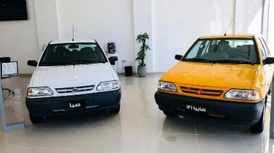 لیست قیمت پراید بدون رنگ در فروردین ۱۴۰۴ + اطلاعات دقیق
