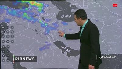 موج بارشی امروز از شمال غرب وارد کشور می‌شود/ روز سیزده بدر  منتظر بارندگی باشید +‌فیلم