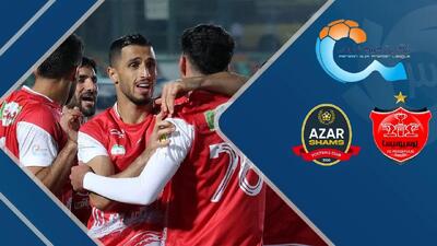 شمس آذر 3 پرسپولیس 2، شکست سنگین سرخ پوشان/ کارتال حریف رحمتی نشد! +خلاصه بازی