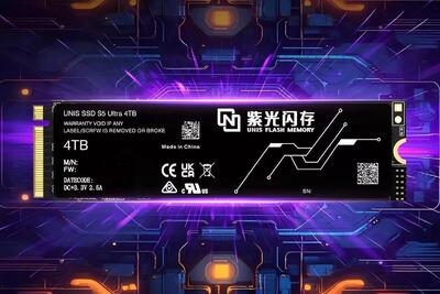 حافظه S5 شرکت UNIS سریع‌ترین SSD مصرفی جهان شد/ چینی‌ها گوی سبقت را از سامسونگ و کروشال ربودند