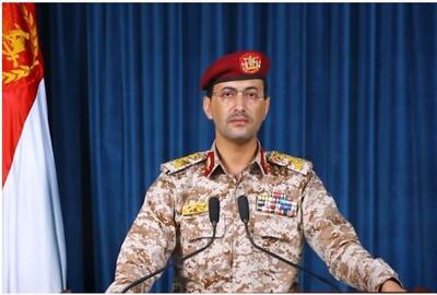 یمن: در ۲۴ ساعت گذشته ۳ بار با «ترومن» و دیگر شناورها درگیر شدیم