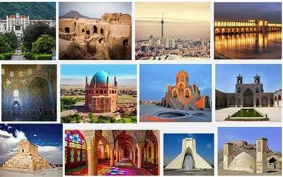 این 2 مکان پرمخاطب‌ترین اماکن تاریخی ایران هستند