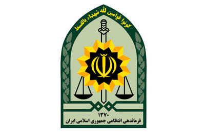 انفجار در یک کلانتری در مشهد +آمار کشته‌ها
