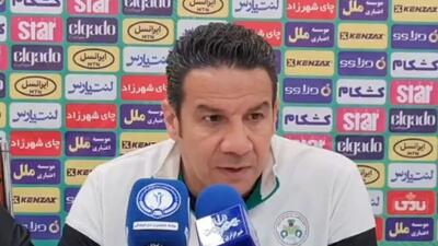 کنفرانس خبری سرآسیایی مربی ذوب آهن پس از برتری مقابل گل گهر