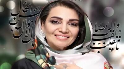 تصویر روز | عکس دیده نشده از کودکی «الهام پاوه نژاد» در 5 سالگی | گلی شی