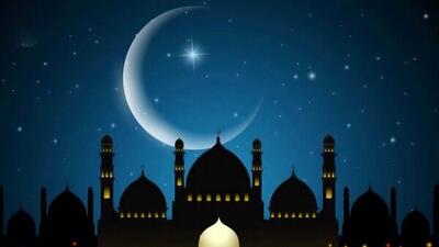 چرا عید فطر در ایران و عربستان متفاوت است؟
