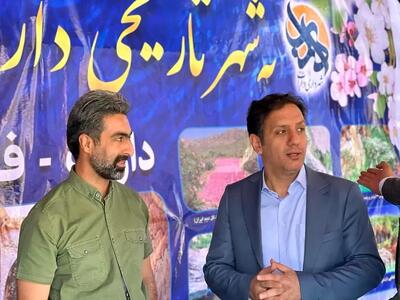 رضایت مسافران نوروزی از خدمات رفاهی و امنیت در داراب