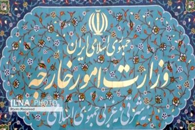 اصرار بر علنی کردن مکاتبات و تعاملات جاری بین کشورها چیزی جز حاشیه‌سازی نیست