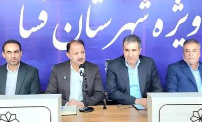 تبدیل شهرستان فسا در آینده به یکی از قطب‌های صنعتی فارس