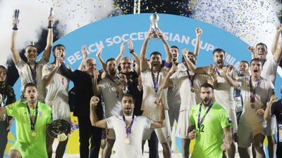 قهرمانی ساحلی بازان در فینال یکطرفه