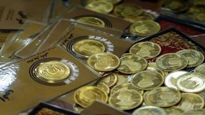 گواهی سپرده سکه طلا در بورس تغییر کرد