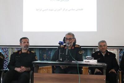 هدف دشمن، تاثیر گذاری بر غیرت مردان است