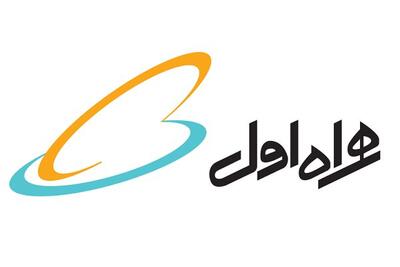 عیدی همراه اول به مناسبت عید فطر به مشترکان خود