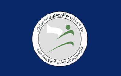 ورزش بیماران خاص زنجان نیازمند حمایت و آگاهی بیشتر 