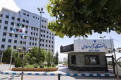 ساماندهی چالش‌ها و مشکلات با تغییر روش دفاع از پایان‌نامه در دانشگاه آزاد