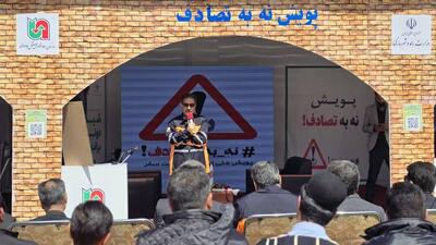 نجات جان یک نفر؛ نجات کانون خانواده