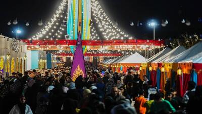 برگزاری جشن عید سعید فطر  1404در   تهران