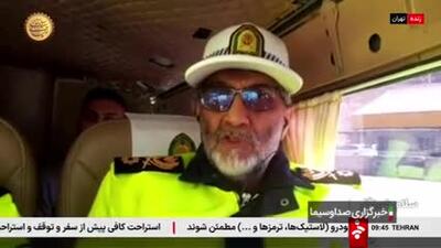 آخرین وضعیت ترافیکی جاده‌های کشور/ تردد روان در جاده‌های هراز و فیروزکوه