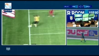 گل سپاهان به فولاد با VAR مردود شد