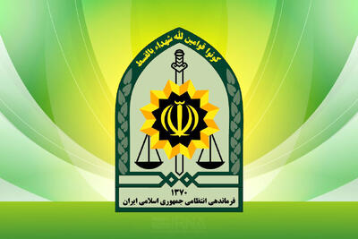 انفجار در یک کلانتری در مشهد/ شهادت دو نفر از پرسنل پلیس