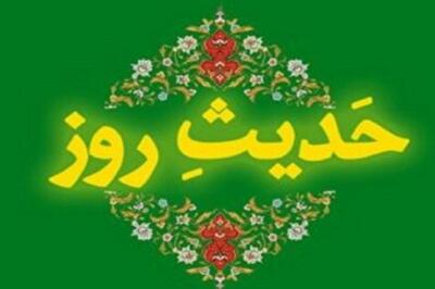 راهکاری قطعی برای نجات از گناه