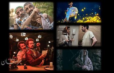 پرفروش‌های سینما در هفته اول نوروز