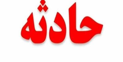 عکس/ ریزش سقف اداره ورزش چرام