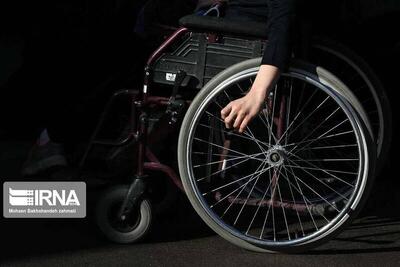 مبلغ کمک‌ معیشت ماهانه جانبازان چقدر است؟