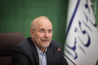 امیدوارم این عید آغازی برای تقویت وحدت کشورهای اسلامی باشد/ امروز، جهان اسلام در آزمونی سرنوشت‌ساز قرار دارد