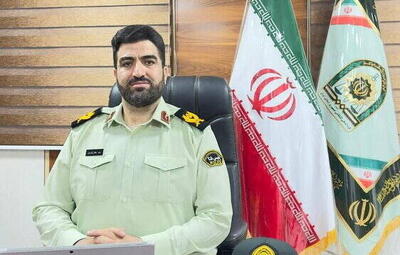 کلاهبرداری اینترنتی با پیامک فطریه ۱۴۰۴