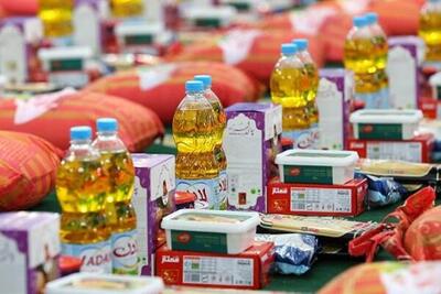 اهدای ۱.۲ میلیون بسته معیشتی به نیازمندان در ماه رمضان