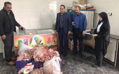 توقیف بیش از ۱۶ تن مواد غذایی فاسد در قم